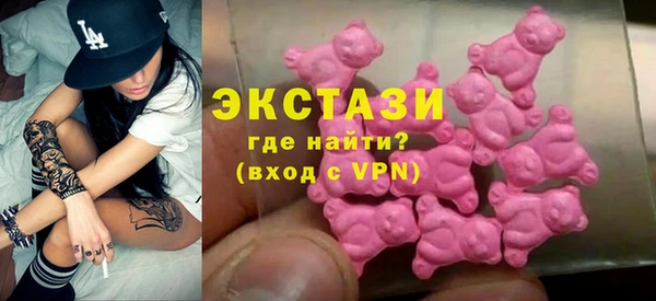 гашиш Бугульма