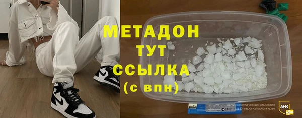 гашик Богданович