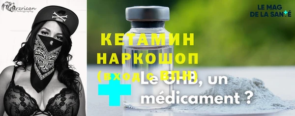 гашик Богданович