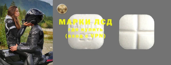 гашиш Бугульма