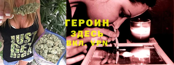 гашик Богданович