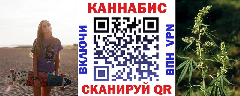 Марихуана Ganja  Купить  Кулебаки 
